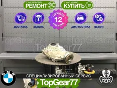 Передний редуктор BMW 3 серия E90 E91 E92 2,93 330xd | Гарантия