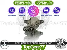 Задний редуктор Mercedes ML-класс W164 63 AMG 2005-2011 3,45 | Гарантия 12 месяцев