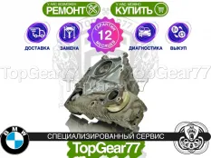 Раздатка BMW X1 E84 ATC350 2009-2012 восстановленная | Гарантия