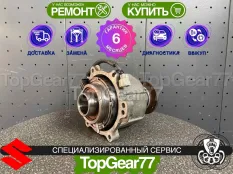 Муфта полного привода Suzuki SX4 I 2006-2014 восстановленная