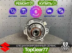 Муфта полного привода Suzuki SX4 I 2006-2014 восстановленная