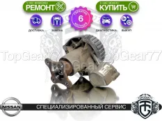 Муфта полного привода Haldex 6 Nissan Rogue III | Гарантия 6 месяцев