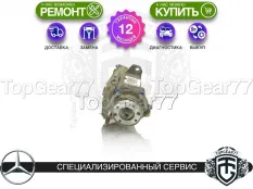 Передний редуктор Mercedes GLK-класс X204 2,87 350 4MATIC | Гарантия