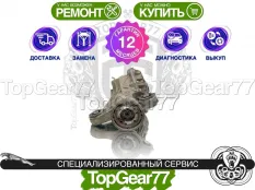 Задний редуктор Jaguar XF I X250 Рестайлинг 3.0 ТDi 2011-2015 2,73 | Гарантия 12 месяцев
