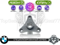 Новый фланец редуктора BMW 6 серия F06 F12 F13 сквозной 34 шлица | муфта 110 мм