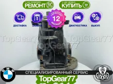 Задний редуктор BMW X4 F26 2014-2018 3,38 | Гарантия 12 месяцев