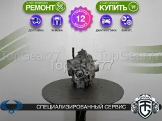 Передний редуктор SsangYong Kyron I 3,31 | Гарантия