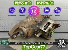 Задний редуктор Land Rover Discovery 3 L319 3,73
