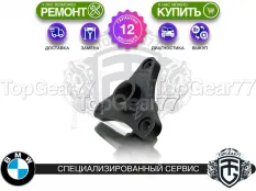 Новый фланец редуктора BMW 7 серия G11 G12 сквозной 37 шлиц | муфта 110 мм.