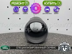 LR061606 Оригинальная втулка МКПП / раздатки Land Rover
