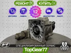 Муфта полного привода Hyundai Santa Fe IV Рестайлинг Гарантия