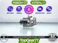 Насос ГУР Mercedes S W220 Гарантия