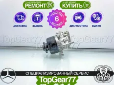Насос ГУР Mercedes S W220 Гарантия