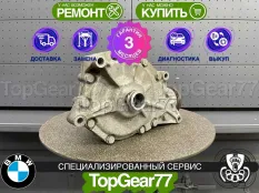 Передний редуктор BMW X5M E70 3,91 | Гарантия