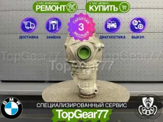Передний редуктор BMW X5M E70 3,91 | Гарантия