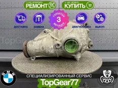 Передний редуктор BMW X5M E70 3,91 | Гарантия