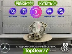 Задний редуктор Mercedes GL-класс X166 350 400 500 550 63 AMG 2012-2016 3,47 | Гарантия 3 месяца