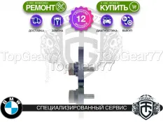 Новый фланец редуктора BMW 7 серия F01 F02 несквозной 37 шлица | муфта 105 мм