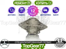 Задний редуктор Mercedes GL-класс,GLS-класс X166 350d 450i 2012-2016 3,46 | Гарантия 12 месяцев