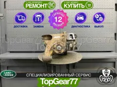 Задний редуктор Land Rover Discovery 3 L319 3,07