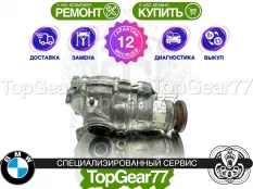 Передний редуктор BMW X1 E84 3,64 18dX 23dX 25dX | Гарантия