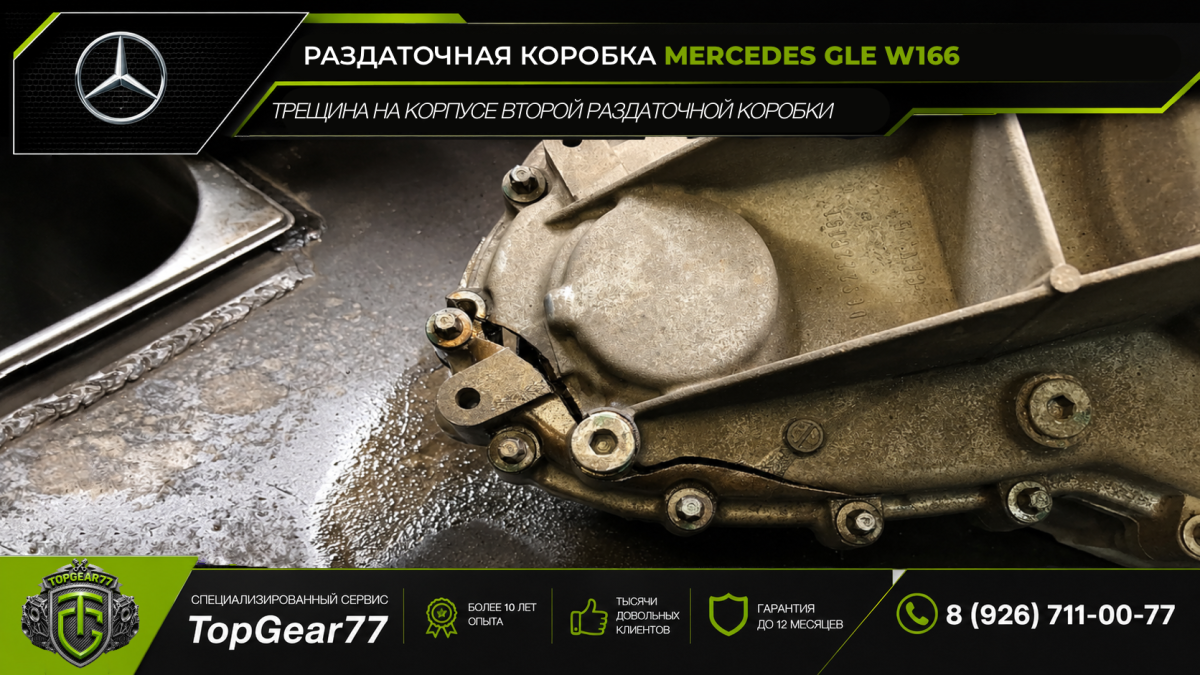 17840235126a5609d8a00d57.27607017.png