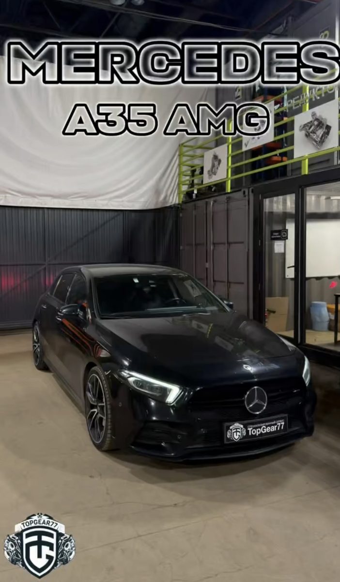 Замена заднего редуктора Mercedes-benz A35 AMG