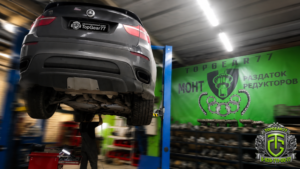 Передний кардан BMW X5 E70: почему мы не рекомендуем RUEI