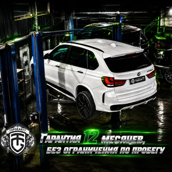 Рывки BMW X5 F15 на 20-60 км/ч: ремонт раздатки — фото 4