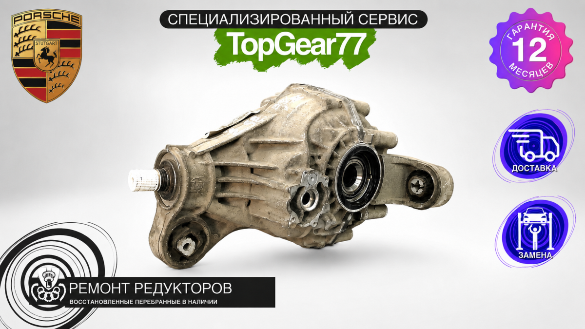 17857741306a70c032778958.56005762.png