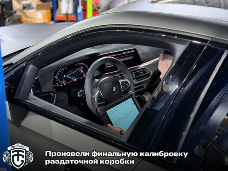 Починили Немецкого красавца BMW x6 G06! Диагностика и ремонт раздатки! — фото 5
