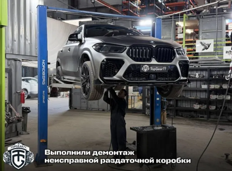Починили Немецкого красавца BMW x6 G06! Диагностика и ремонт раздатки! — фото 2