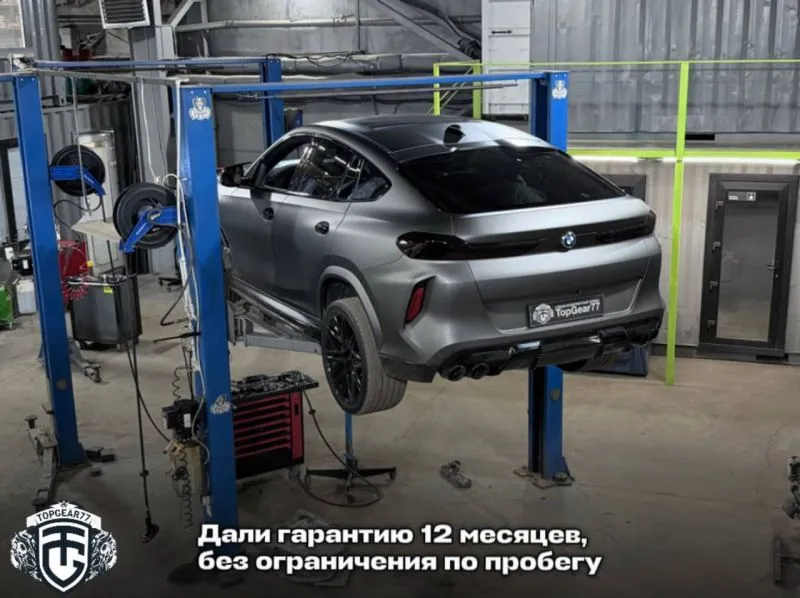 Починили Немецкого красавца BMW x6 G06! Диагностика и ремонт раздатки! — фото 4