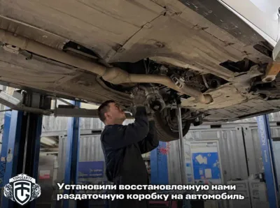 Починили Немецкого красавца BMW x6 G06! Диагностика и ремонт раздатки! — фото 3