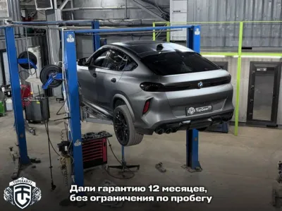 Починили Немецкого красавца BMW x6 G06! Диагностика и ремонт раздатки! — фото 4