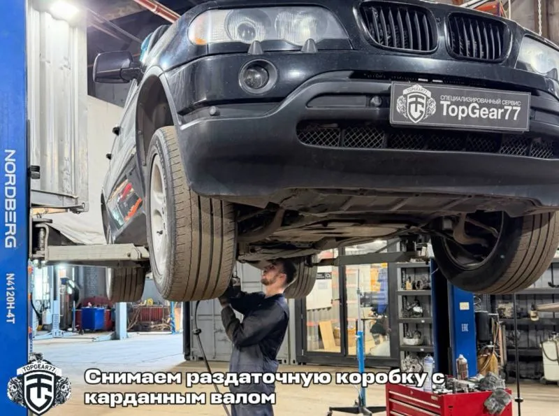 Приварили передний кардан к раздатке BMW x5 E53! Исправляем уникальную доработку в Оригинал!  — фото 3