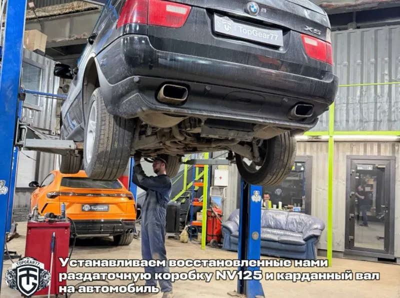 Приварили передний кардан к раздатке BMW x5 E53! Исправляем уникальную доработку в Оригинал!  — фото 5