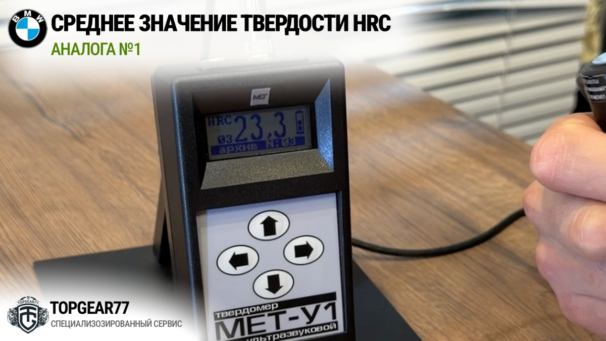 17874146916a89c8a365ec98.62366176.png